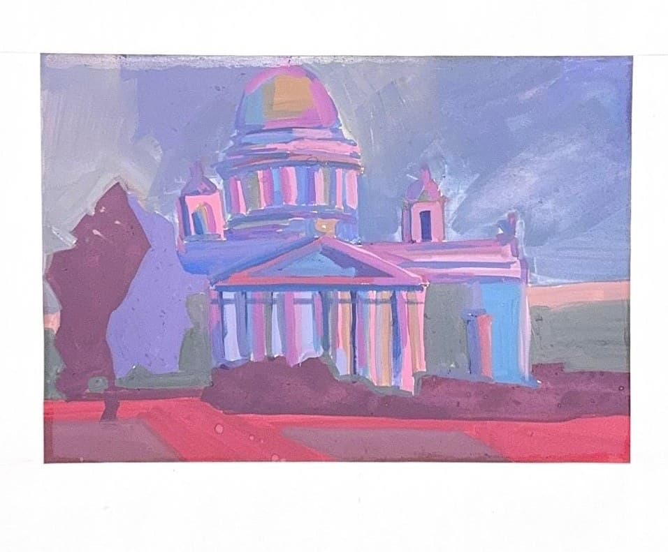 № 1